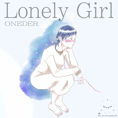 Lonely Girl Front Cover
