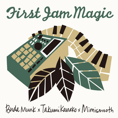 First Jam Magicのジャケット写真