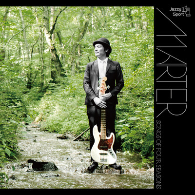 Songs of Four Seasons Front Cover