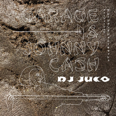 GARAGE&JOHNNY CASHのジャケット写真