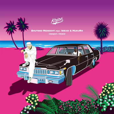 Shutoko Midnight (Jansport J Remix) Front Cover