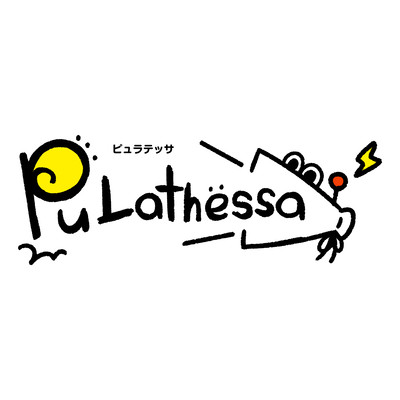 終わらない物語 ~Go Faraway~のジャケット写真