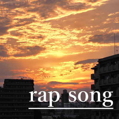rap songのジャケット写真