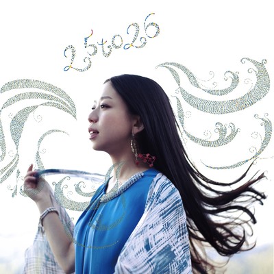 25 to 26 Front Cover