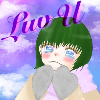 Luv U (Remix) Front Cover