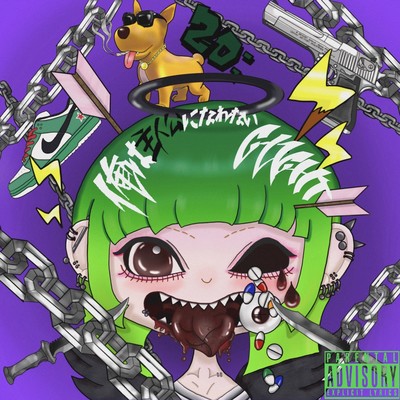 I can't be hero Front Cover