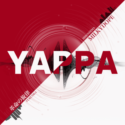 YAPPAのジャケット写真