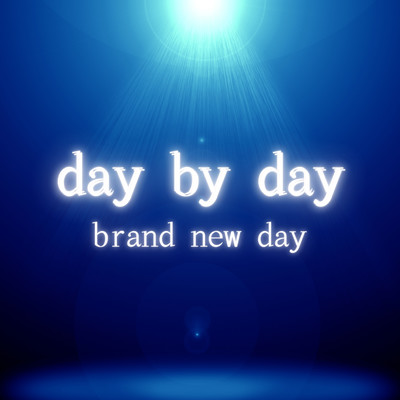 day by day, brand new dayのジャケット写真