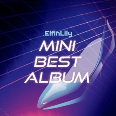 MINI BEST Front Cover