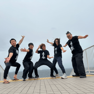 Open Eyes Of JUSTICEのジャケット写真