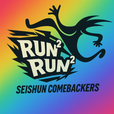 RUNRUN RUNRUN Front Cover