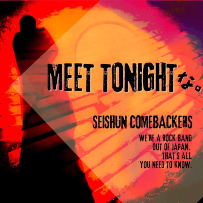 meet tonight na. Front Cover