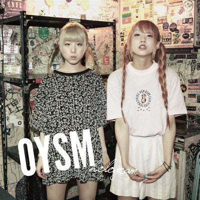 oyasumi hologram Front Cover