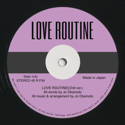 LOVE ROUTINE (Chill ver.) Front Cover