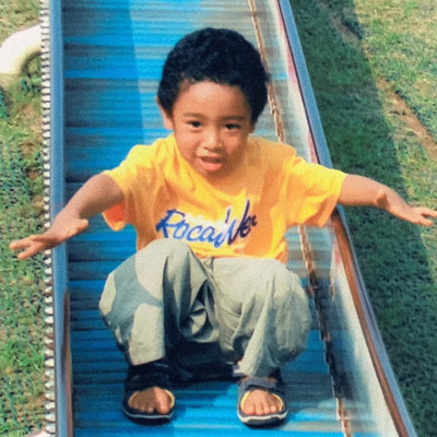 Kimi to isshonara Front Cover