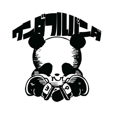 Bamboo leaf punch / Is Panda Wrong to Fall in Love ? Front Cover