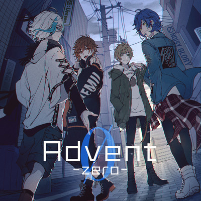 Advent Ø Front Cover