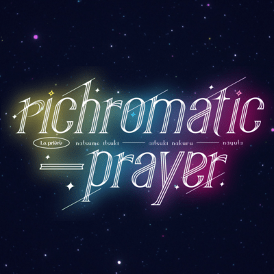 richromatic-prayer Front Cover