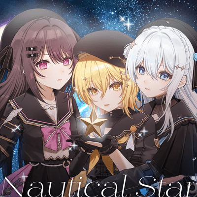 Nautical Star Front Cover
