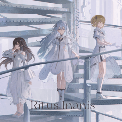 Ritus Inanisのジャケット写真