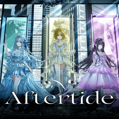 Aftertide Front Cover