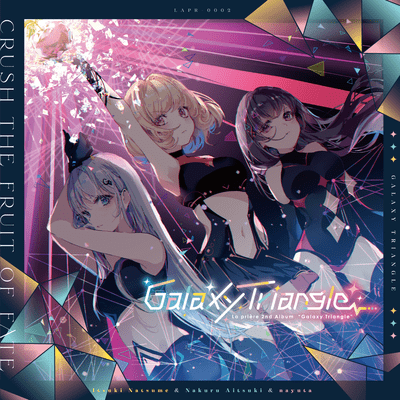 Galaxy Triangle Front Cover