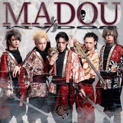 MADOU Front Cover
