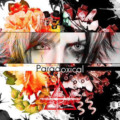 Paradoxicalのジャケット写真