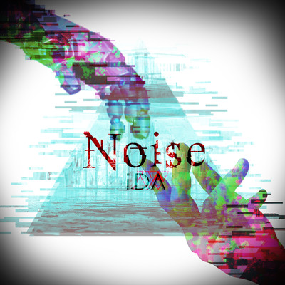 Noiseのジャケット写真