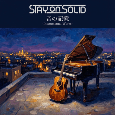 memory of sound (Instrumental) Front Cover