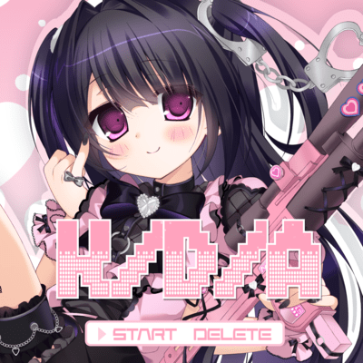 K/D/A (feat. fui)のジャケット写真