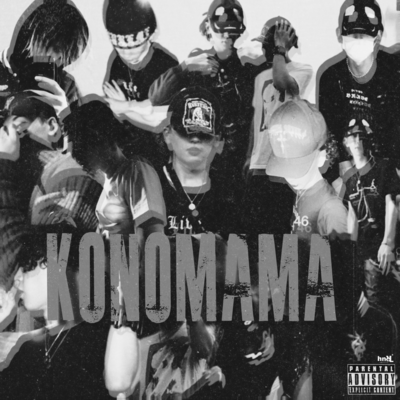 KONOMAMA Front Cover