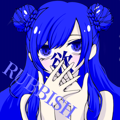RUBBISHのジャケット写真