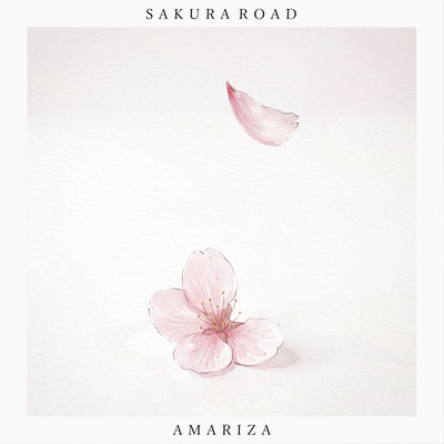 SAKURA ROAD Front Cover