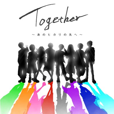 Together ~Beyond that future~ Front Cover