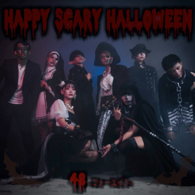 HAPPY SCARY HALLOWEEN Front Cover