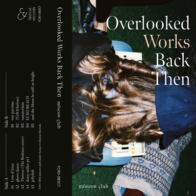 Overlooked Works Back Then Front Cover