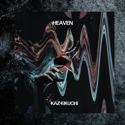 HEAVEN Front Cover