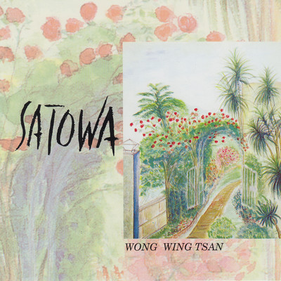 SATOWA Front Cover