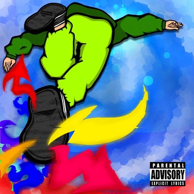 Next Levelのジャケット写真