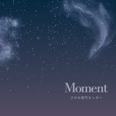Moment Front Cover