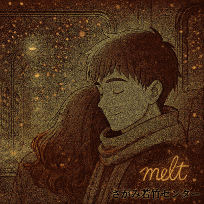 Meltのジャケット写真
