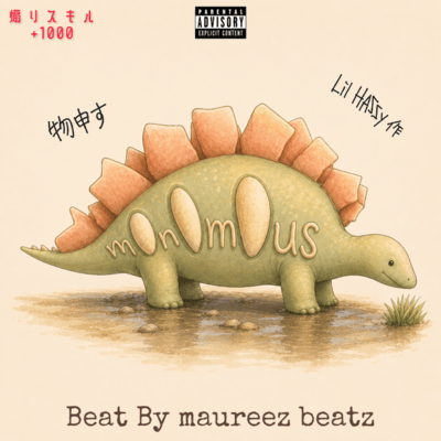 mOnOmOus Beat By maureez beatz Front Cover