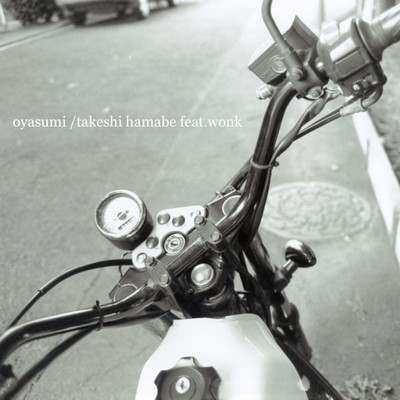 oyasumi (feat. wonk) Front Cover