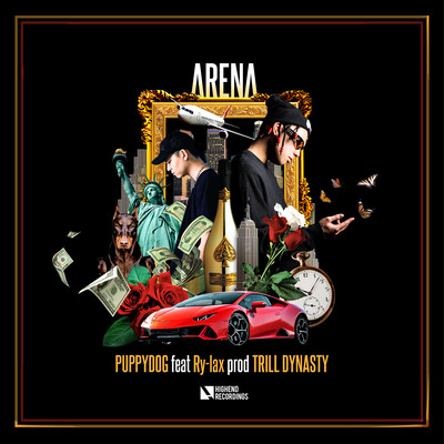 ARENA (feat. Ry-lax) Front Cover