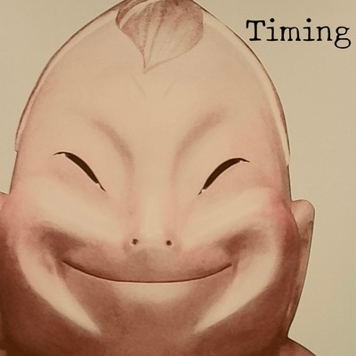 Timing Front Cover