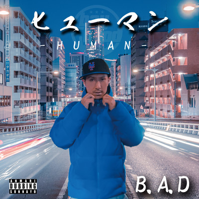 HUMAN Front Cover