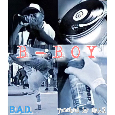 B-BOY Front Cover