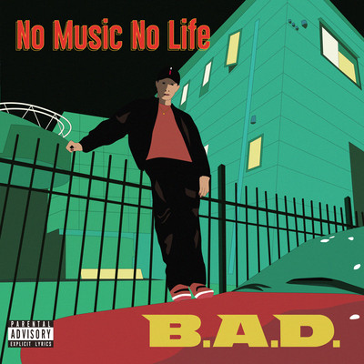 No Music No Life Front Cover