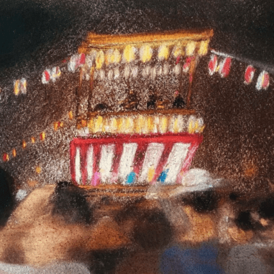 Eisho/180 Front Cover